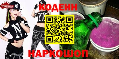 мефедрон VHQ Лесосибирск