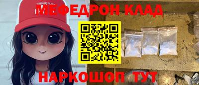 ALPHA PVP Ликино-Дулёво