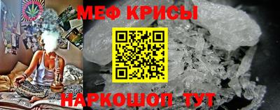 ALPHA PVP Ливны