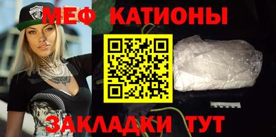 ALPHA PVP Ливны