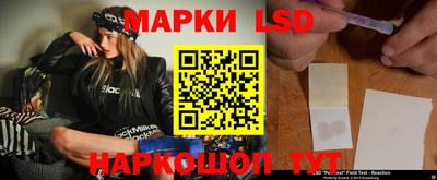 мефедрон VHQ Лесосибирск
