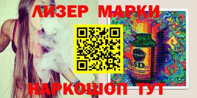 мефедрон VHQ Лесосибирск