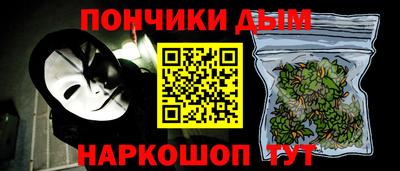 мефедрон VHQ Лесосибирск