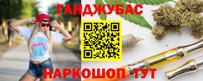 ALPHA PVP Ликино-Дулёво