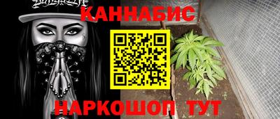 мефедрон VHQ Лесосибирск