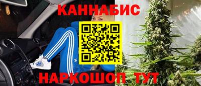 мефедрон VHQ Лесосибирск