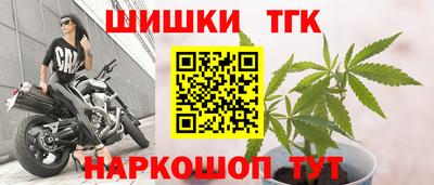 ALPHA PVP Ликино-Дулёво