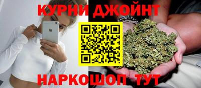 ALPHA PVP Ликино-Дулёво