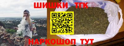 ALPHA PVP Ливны