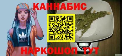 ALPHA PVP Ливны