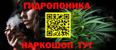ALPHA PVP Ливны