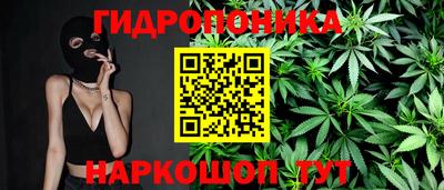 ALPHA PVP Ликино-Дулёво