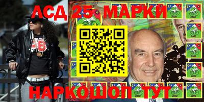 мефедрон VHQ Лесосибирск