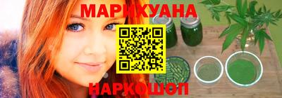 ALPHA PVP Ливны