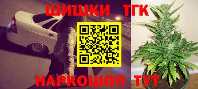мефедрон VHQ Лесосибирск