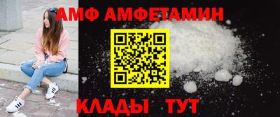 мефедрон VHQ Лесосибирск