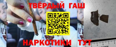 мефедрон VHQ Лесосибирск